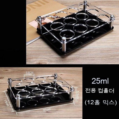 스노우드림 호텔 레스토랑 소주잔 스몰 컵 샷잔 100ml, 25ml 탄환컵(5)돈)_옵션1