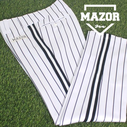 스타일과 기능성을 모두 갖춘 메이저 MAZOR 고급 스판원단 야구바지!