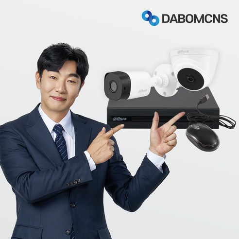다후아 500만 실내외겸용 CCTV 카메라 녹화기 4채널 세트 1TB하드 하이박스 포함, 카메라 1대+녹화기+케이블+아답터+하드 1TB+하이박스