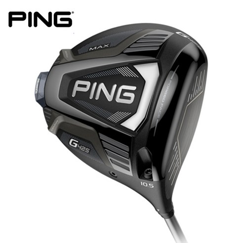 드라이버 샷, 이제 슬라이스 걱정 없이 멀리! 핑 G425 MAX 솔직 후기 핑드라이버