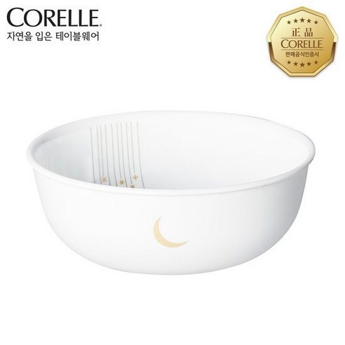 밤하늘을 담은 식탁, ****** 스타게이징 국공기로 특별한 식사를 즐기세요.