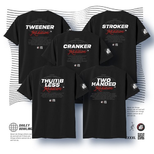 볼링, 스타일을 입다! JK에디션 볼링 티셔츠 솔직 후기 jk에디션