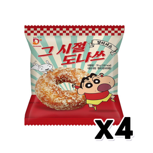 짱구 그시절 도나쓰 간식도넛 70g x 4개 도너츠