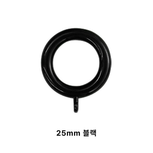 더원홈데코 커튼봉용 커텐링 25mm, 30개, 블랙