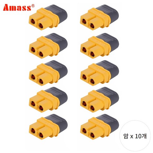 Amass XT60 암 수 배터리 커넥터 RC 드론, XT60H 암 x 10개, 10개