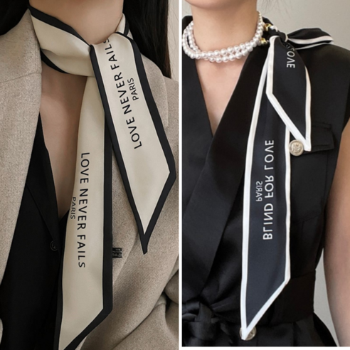 답답한 옷장에 숨 멎을 뻔 워니비가 살렸네