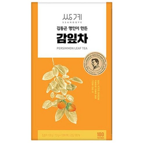쌍계명차 김동곤 명인이 만든 감잎차