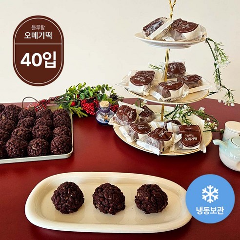 제주 블루탐 오메기떡 60g X 40입, 60g, 40개 - 가래떡 | 쿠팡