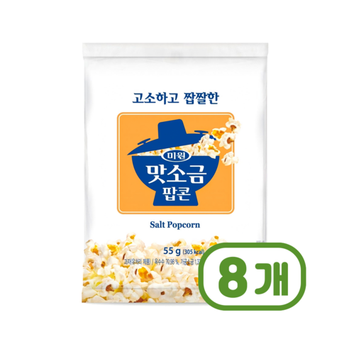 맛소금 미원 대상 팝콘, 6개, 55g