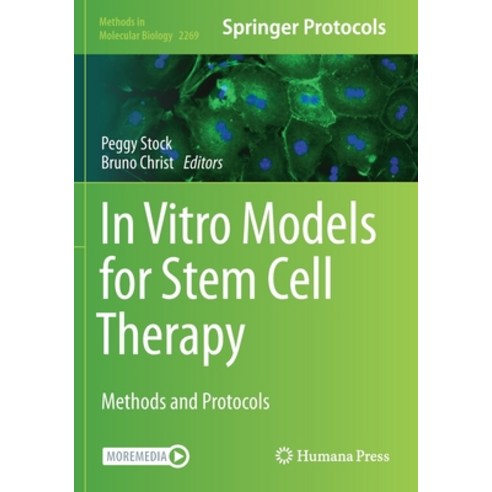 (영문도서) In Vitro Models for Stem Cell Therapy: Methods and Protocols Paperback, Humana, English, 9781071612279