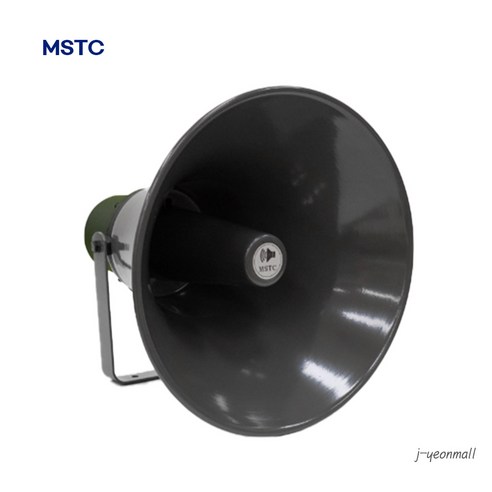 미성 SC-50R/SC-50RT 원형 혼스피커 선박 농장 공원 군부대 나팔 확성기, SC-50RT(매칭트랜스)