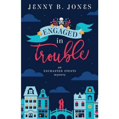 (영문도서) Engaged in Trouble Paperback, Sweet Pea Productions, English, 9780998109800