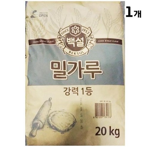 찹쌀호떡믹스 400G 10개만들기 홈베이킹 베이 간편 가루 분말 제빵, 10개