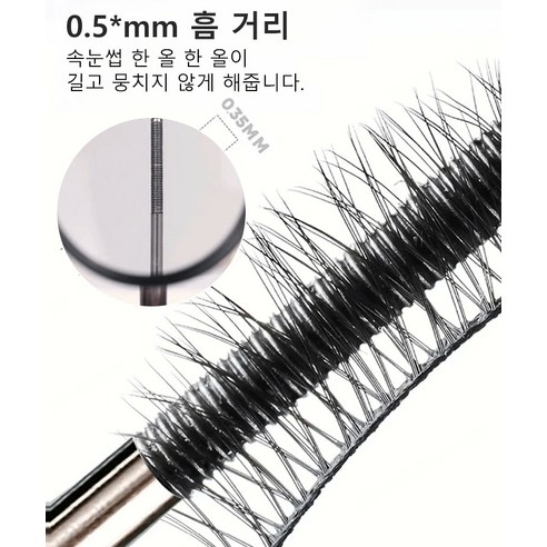 상품 이미지 4