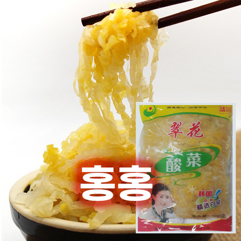 홍홍 중국식품 중국 쏸차이 절임배추 중국반찬, 500g, 1개
