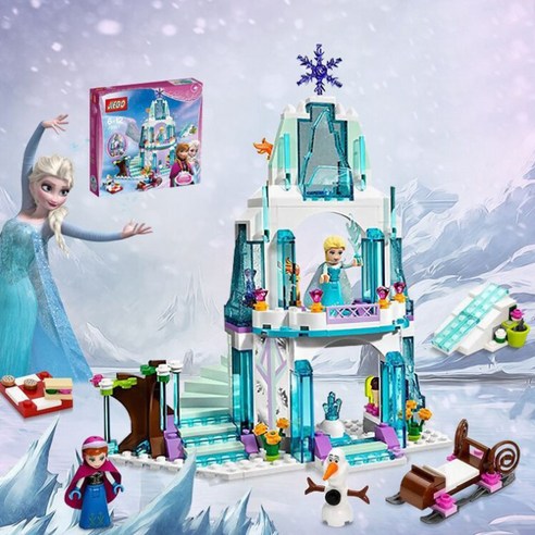 레인보우 프렌즈 8종 블록 블럭 공주 호스 포니 미니 인형 장난감 소녀용 선물 빌딩 조립 가능한 액션 피규어 어린이 건설 벽돌, 겨울왕국 엘사 안나 얼음성 316pcs, 1개