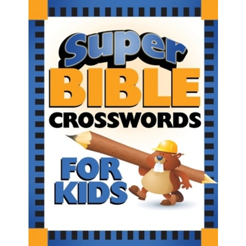 Super Bible Crosswords for Kids Paperback, Barbour Publishing
