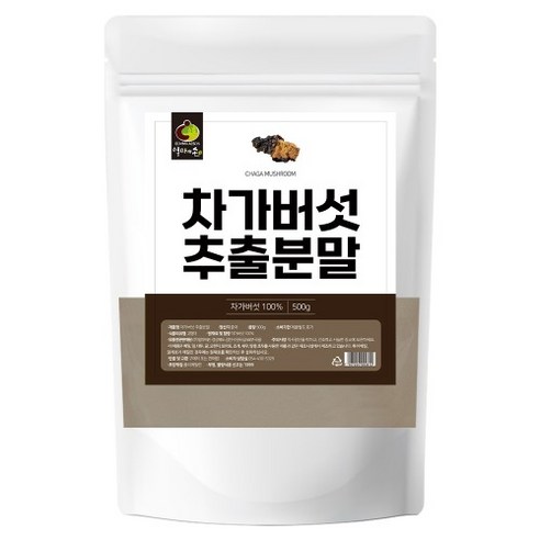 20배농축 차가버섯 추출분말 500g 물에 잘녹는 차가버섯, 2개