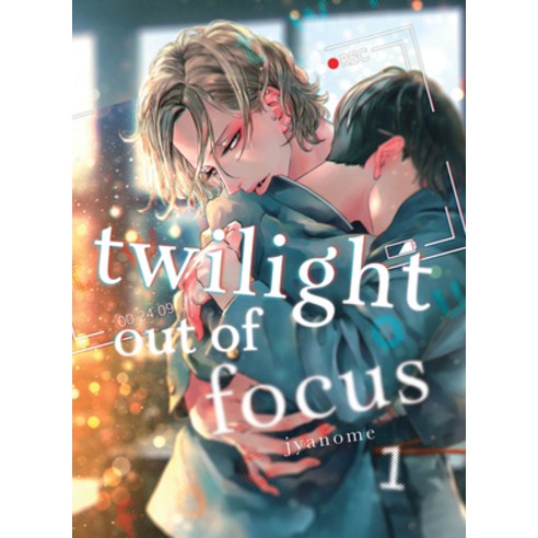 (영문도서) Twilight Out of Focus 1 Paperback, Vertical Comics, English, 9781647292331