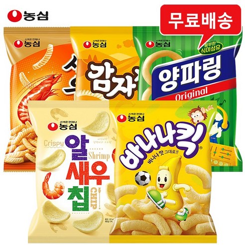 농심 과자 5봉(새우깡1+감자깡1+양파링1+알새우칩1+바나나킥1)무배