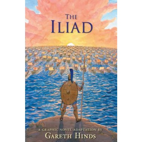 The Iliad Paperback, Candlewick Press (MA)