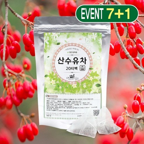 참건강마을 산수유차 40g 20티백, 8개, 20개