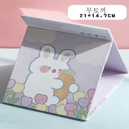 DFMEI 데스크탑 메이크업 거울 데스크탑은 대형 만화 접이식 거울 여성 휴대용 기숙사 종이 거울 기내 반입 드레싱을 서있을 수 있습니다., DFMEI 수박 레드 대형 무 토끼