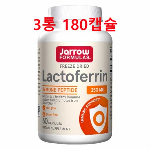 행복마트 빠른 배송 미국 락토페린 자로우 락토페린 250mg 60캡슐 3통 1세트, 3개, 60정