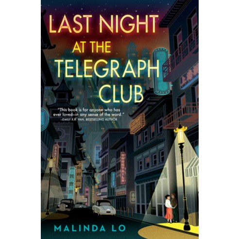 Last Night at the Telegraph Club, Dutton Books
