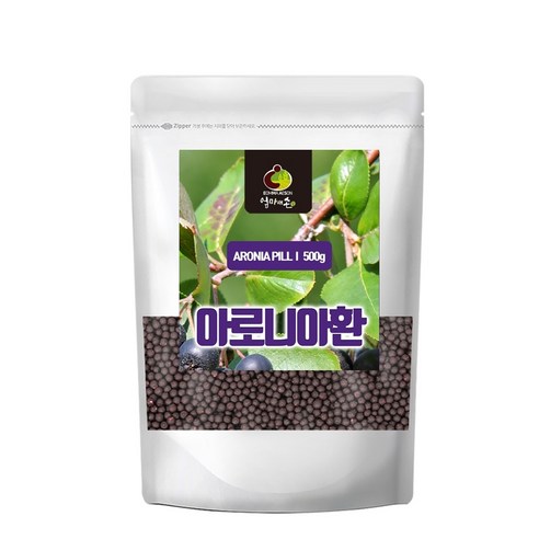 국내산 아로니아환