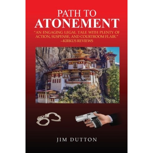 Path to Atonement Paperback, Lettra Press LLC, English, 9781953150318