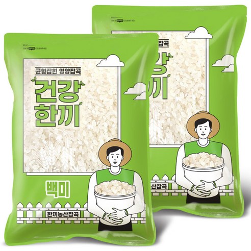 건강한끼 국산 백미 쌀10kg (5kg+5kg), 2개, 5kg