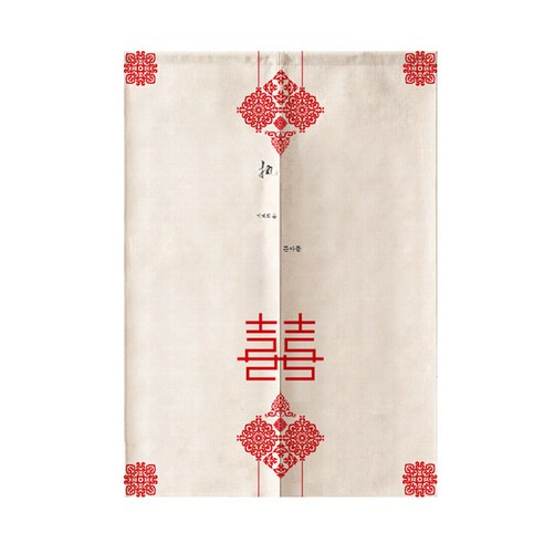 DFMEI.문발.Curtain --문발에 두꺼운 면마 프린트 거실 주방 패브릭 하프 커튼 풍수 커튼, DFMEI.손을 잡으십시오, wine_165184099330aaaa_00171{65