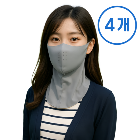 4개 세트 UPF50+ UV자외선차단 3D 아이스실크 넥페이스 가드 숨쉬기편한 쿨링 여름 마스크 블랙 핑크 그레이 믹스 옵션, 연그레이 라이트팩 (연그레이 4개), 1개