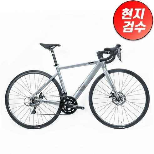 뛰어난 성능, 편안한 라이딩, 다목적 자전거