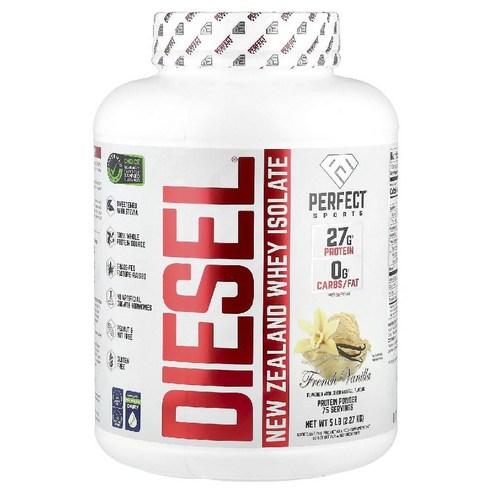 퍼펙트스포츠 Diesel 뉴 질랜드 웨이 아이솔레이트 프렌치 바닐라
