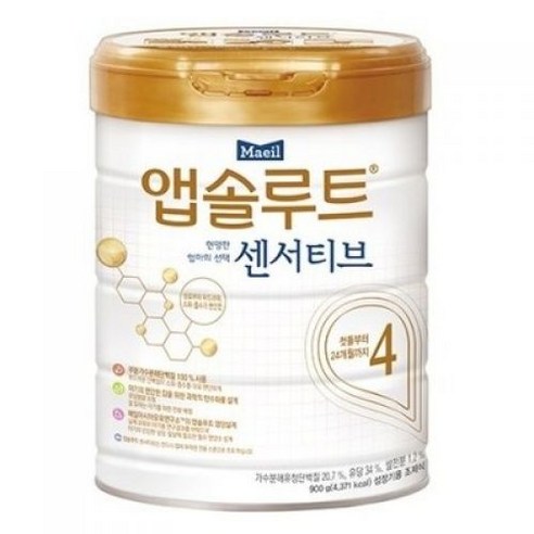 앱솔루트 센서티브 분유 4단계, 900g, 3개