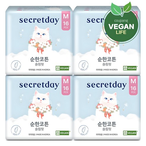 시크릿데이 순한코튼 슬림핏 생리대 날개형 중형 × 16개입 × 4개, 중형 × 16개입 × 4개 섬네일