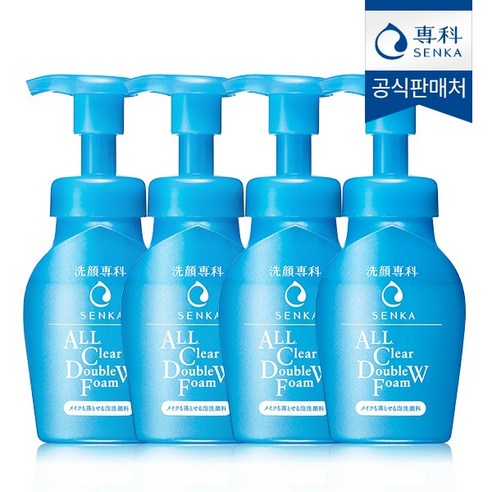 공식판매처 센카 올 클리어 더블더블유 폼 150ml 4개