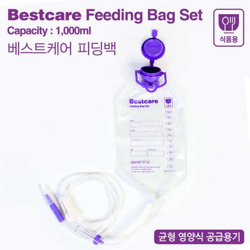 베스트 피딩백 1000ml 일체형, 4개