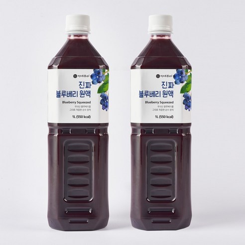 국내산 진짜 블루베리 원액, 2개, 1L