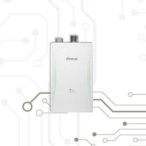 린나이 RC610, 따뜻한 겨울을 위한 최고의 선택!