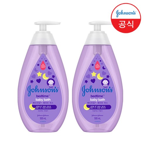 존슨즈베이비 베드타임 베이비 바스, 500ml, 2개