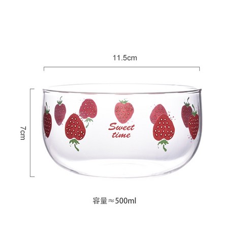 전자레인지 투명 유리 그릇 과일 야채 샐러드 그릇 가정용 계란찜 그릇 창의 딸기 그릇 아침 시리얼 그릇, 베리 플라워 (유리 그릇)