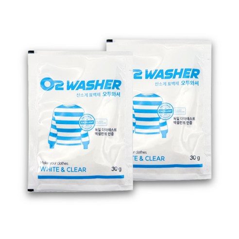오투와셔, 산소의 힘으로 옷과 집안을 깨끗하게!