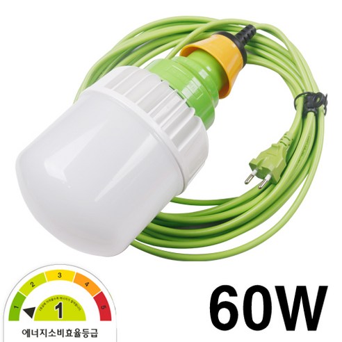 케이시조명 LED 작업등 보안등 60W 10M 캠핑용 1등급 전구포함 세트(주광색), 1개