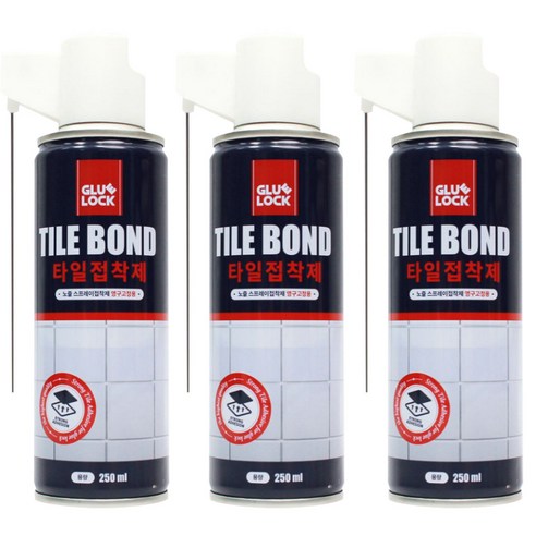 글루락 타일본드 스프레이 접착제, 3개, 250ml