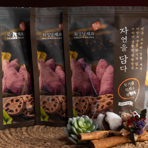 자연을 담은 건강한 달콤함, 화성당제과 '자연을담다 오리지널 계피'