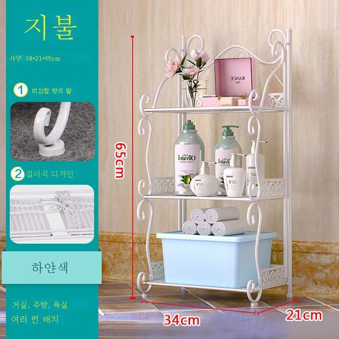 ZZJJC 욕실 화장실 선반 주방 바닥 면타공 코너 선반 침실 다층 수납층 선반, [고65CM]삼단화이트컬러는 접을 수 있으며