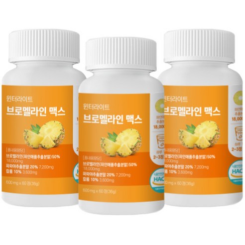 윈터라이트 브로멜라인 맥스 파파인 칼륨 36000mg 고함량, 6개, 60정